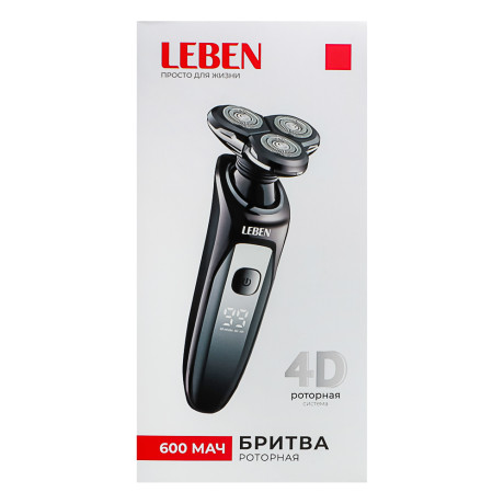 LEBEN Бритва Премиум роторная водонепроницаемая, цифровой дисплей, аккумулятор 3,7 В, USB кабель