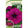 Петуния Изи Вэйв F1 Виолет ампельная PanAmerican/Садовита 4др Ц