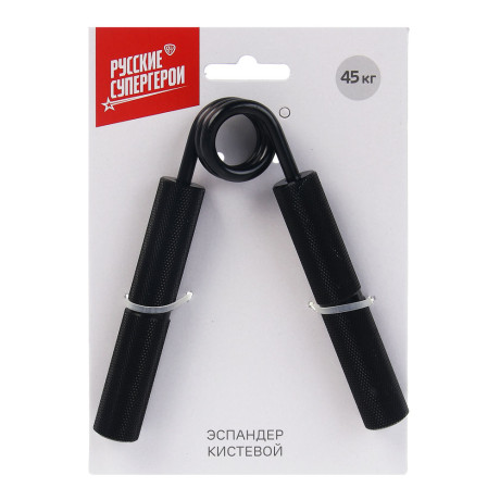 Эспандер кистевой тм BY Русские Супергерои, 45кг, 13см, алюминий, сталь