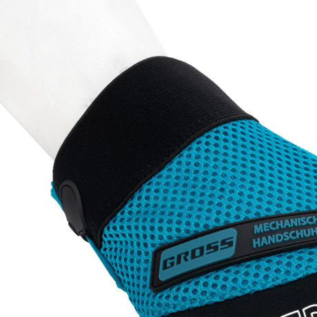 Перчатки универсальные комбинированные, с защитными накладками, STYLISH, размер L (9) Gross