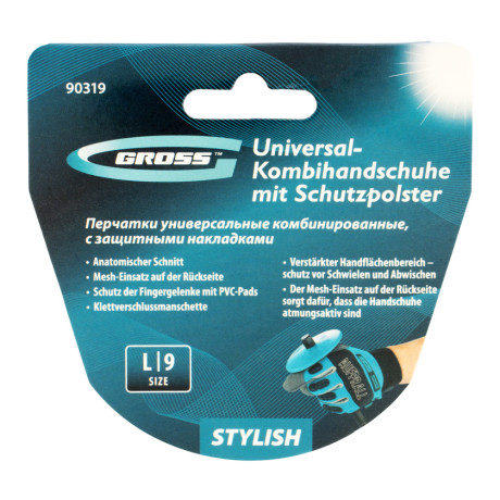 Перчатки универсальные комбинированные, с защитными накладками, STYLISH, размер L (9) Gross