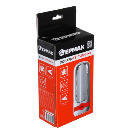 ЕРМАК Фонарь-светильник, LED, 2 режима, 1200мАч, пластик, 130х50х37 мм, тип питания-220 В