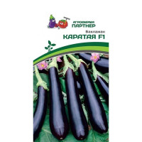 Баклажан Каратая Партнер Ц