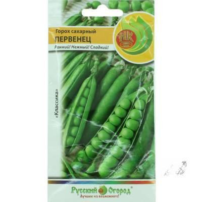 Горох Первенец сахарный НК Ц