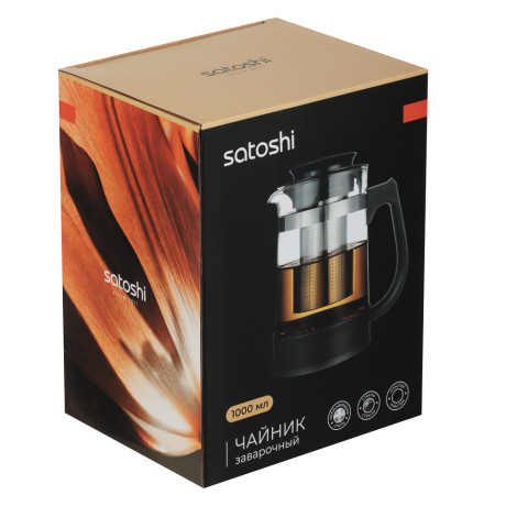 SATOSHI Валори Чайник заварочный 1,0л, пластик, нерж. сталь