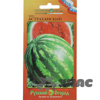 Арбуз Астраханский НК Ц