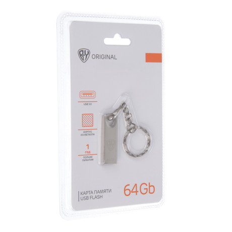 Флеш-карта USB3.0 BY 64Гб, брелок, металл, серебристый