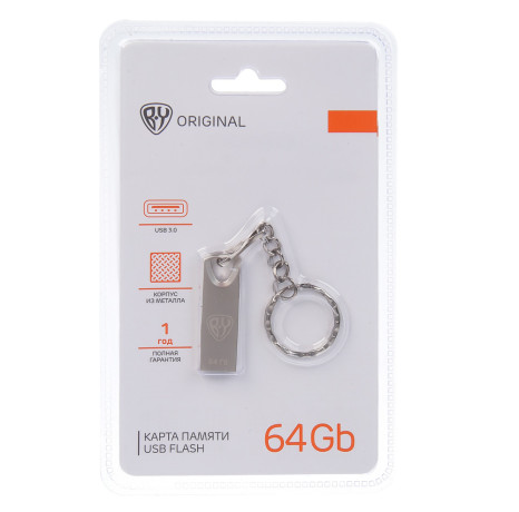 Флеш-карта USB3.0 BY 64Гб, брелок, металл, серебристый