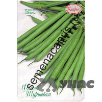 Фасоль Туршевая (Месси)(Франция) Каприс