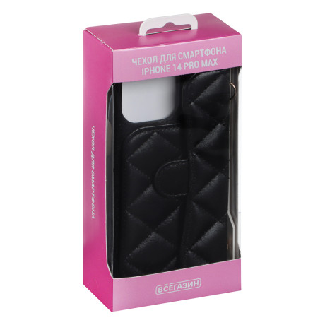 ВСЁГАЗИН Чехол для смартфона Дизайн, iP - 14 pro max, черный, фэшн, цепочка c черной кожей и кулоном