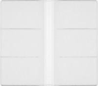 Вкладыш для визитниц 48 штук,2015/48 329712