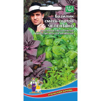Базилик Челентано смесь Марс Ц