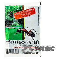 Антимуравей 20гр (МосАгро) х200