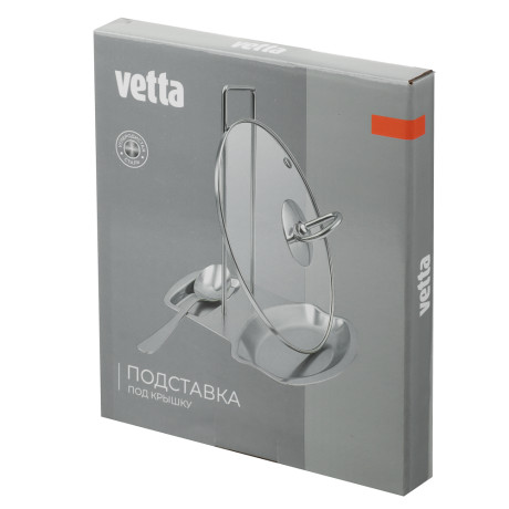 Подставка под крышку тм VETTA, углеродистая сталь