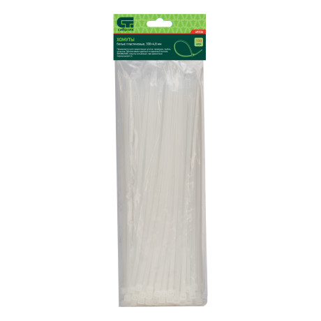 Хомуты, 300 x 4.8 мм, пластиковые, белые, 100 шт Сибртех