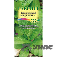 Табак курительный Вирджиния Гавриш Ц