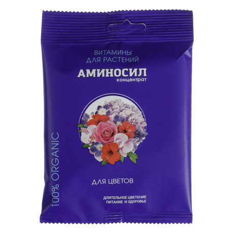 Концентрат "Аминосил для цветов 5мл"