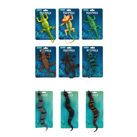 ИГРОЛЕНД Фигурки в виде Рептилий, резина, 27-34см, 4-10 дизайнов