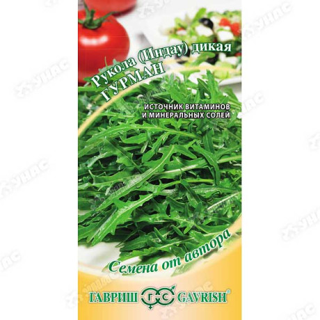 Рукола (Индау) дикая Гурман Гавриш Ц