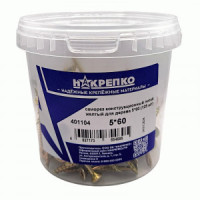 Саморез конструкционный потай желтый для дерева 5*60 Torx 25 (125 шт) 1/6 НАКРЕПКО 401104