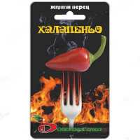 Перец острый Халапеньо Биотехника Ц