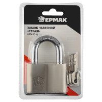 ЕРМАК Замок навесной &quot;Страж&quot;, металл, 60мм