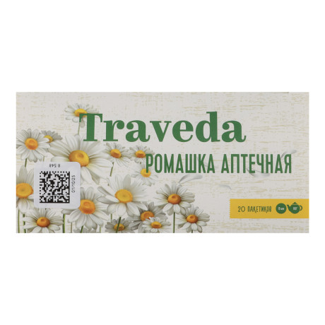 Чай Traveda Ромашка аптечная 20 пакетиков