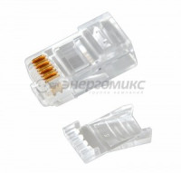 Штекер 8P8C (RJ-45) CAT 6 (со вставкой) REXANT цена за шт (50!), 05-1031