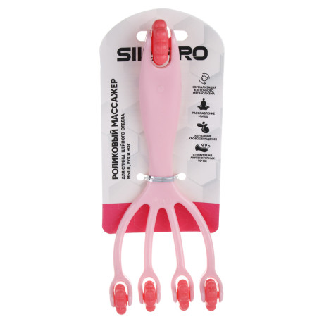 SILAPRO Массажер, 7,5х18,5 ,TPR, PP