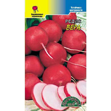 Редис Вера ЦветСад Ц