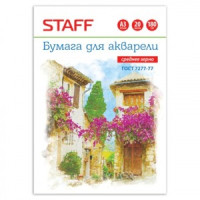 Папка д/акварели А3, 297х420мм, 20 л., STAFF, акварельная бумага 180 г/м2 по ГОСТ 7277-77, 126964