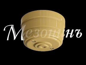 МЕЗОНИНЪ УСАДЬБА коробка потолочная для светильников пластик D70x40, песочное золото GE30811-32