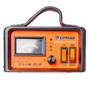 ЕРМАК Зарядное устройство трансформаторное автомат АТЗ-5Р, 0-5A, 6В/12В, металл корпус, регул. тока