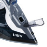 LEBEN Утюг с отпаривателем 2400 Вт, подошва - керамика