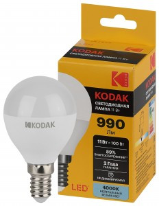 KODAK шар P45 E14 11W(990lm) 4000K 4K 80х45 170-265В P45-11W-840-E14 2 года 57618
