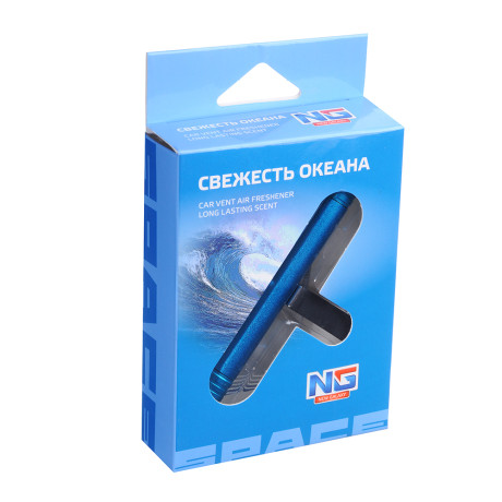 NEW GALAXY Ароматизатор на дефлектор Спейс, 3,7 гр., бабл гам, нов.маш., океанская свежеcть,черн.лед