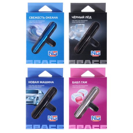 NEW GALAXY Ароматизатор на дефлектор Спейс, 3,7 гр., бабл гам, нов.маш., океанская свежеcть,черн.лед
