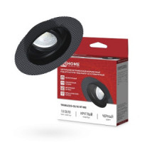 ASD/InHome св-к встр. безрамочн. под штукатурку под лампу GU10 RT-RB пов. черный 123x123x34 TRIMLESS