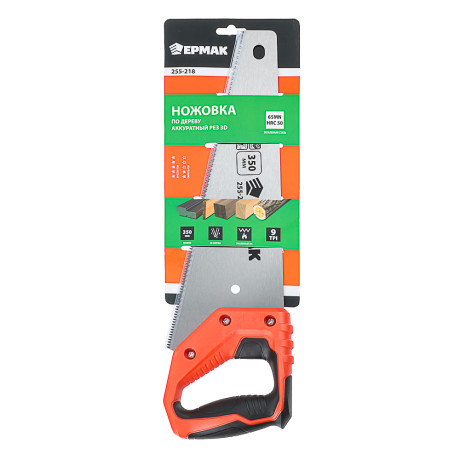 ЕРМАК Ножовка по дереву "Аккуратный рез 3D" 350мм