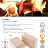 Топливные брикеты, 12 брикетов, 10 кг Camping Palisad