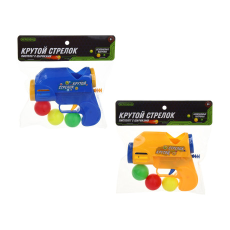 ИГРОЛЕНД Пистолет с шариками "Крутой стрелок", РР, PE, 19х4,5х17 см, 2 дизайна