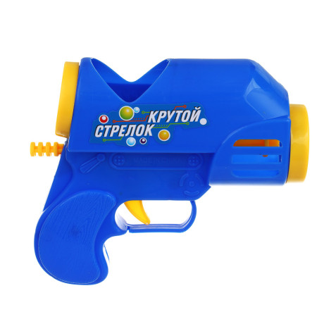 ИГРОЛЕНД Пистолет с шариками "Крутой стрелок", РР, PE, 19х4,5х17 см, 2 дизайна