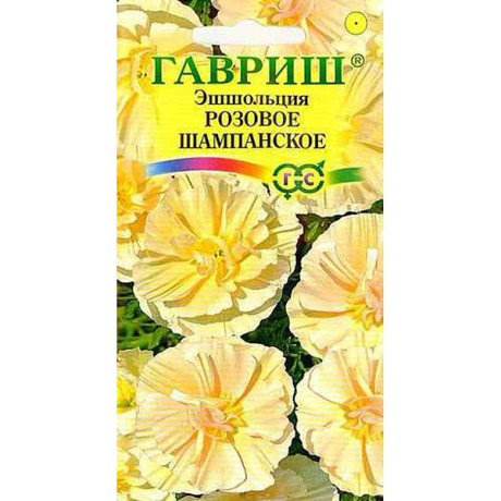 Эшшольция Розовое шампанское Гавриш Ц