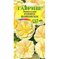 Эшшольция Розовое шампанское Гавриш Ц