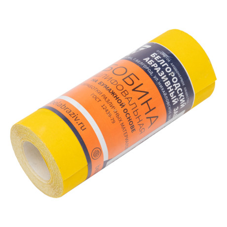 Шкурка на бумажной основе, LP41C, зернистость Р 320, мини-рулон 115 мм х 5 м, "БАЗ"