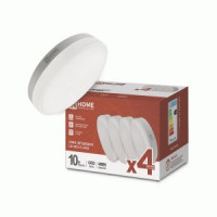 ASD/InHome лампа св/д VC GX53 10W(950lm) 4000K 4K 26x74 матовая (4шт/уп, цена за уп) 2946