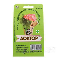 Доктор 8 Стрел для комнатных растений от вредителей Зеленая Аптека