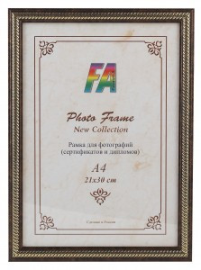 Фоторамка FA пластик "Карат " коричневый 10х15 9001