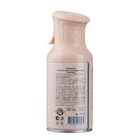 NEW GALAXY Освежитель аэрозольный Mystic 250 мл, L'Imperatrice