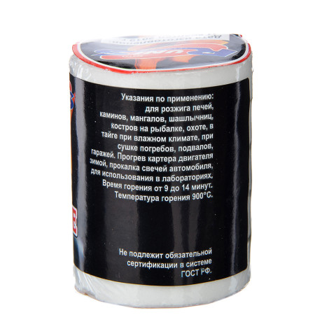 Горючее сухое тм RUNIS, 80гр, в таблетках, арт.1-028